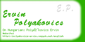 ervin polyakovics business card